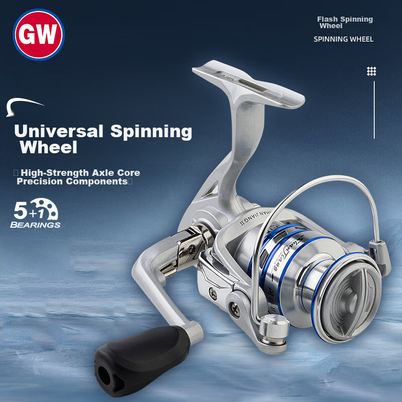 GW 2000 Micro-Shallow Line Cup Flashing Second Generation Spinning Reel, Fishing Reel, Lure Reel, Sliding Reel, Fishing Tackle