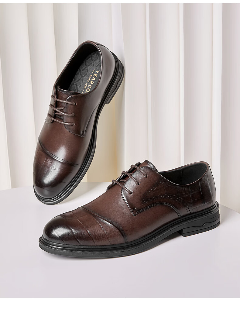 Yierkang Men's Leather Shoes, Business Formal Dress Shoes, British Style Loafers, Groom Wedding Shoes, 54277W Black Size 44 15