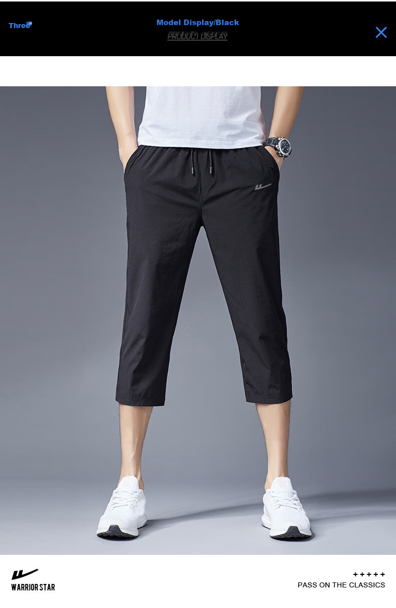 Warrior Shorts Summer Men's Capri Pants Sports Ice Silk Quick-Dry Lightweight Breathable Casual Pants for Running And Basketball 15