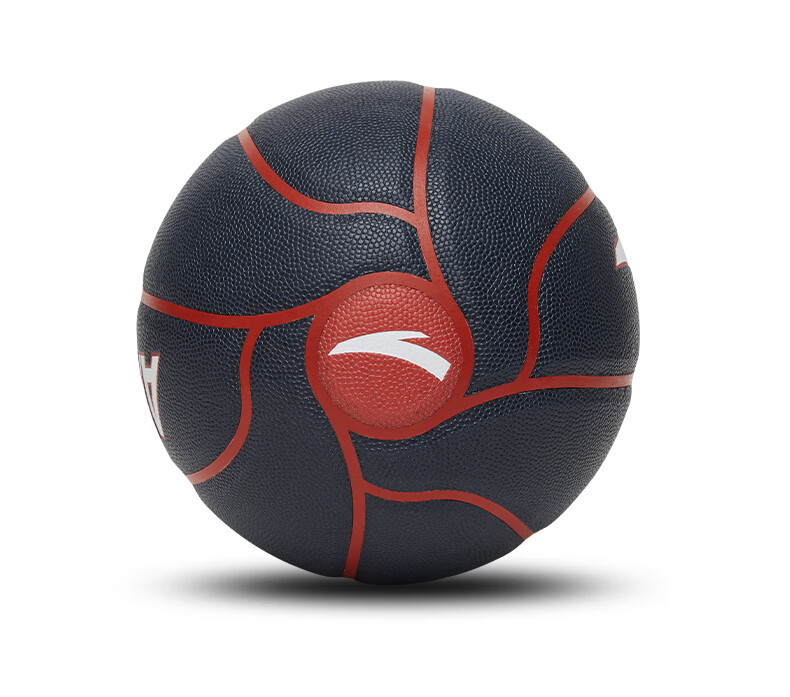 ANTA Lingdan Basketball Size 7 Adult Competition Non-Slip Wear-Resistant Cement Court Indoor Outdoor Youth Children's Seven PU Ball 17