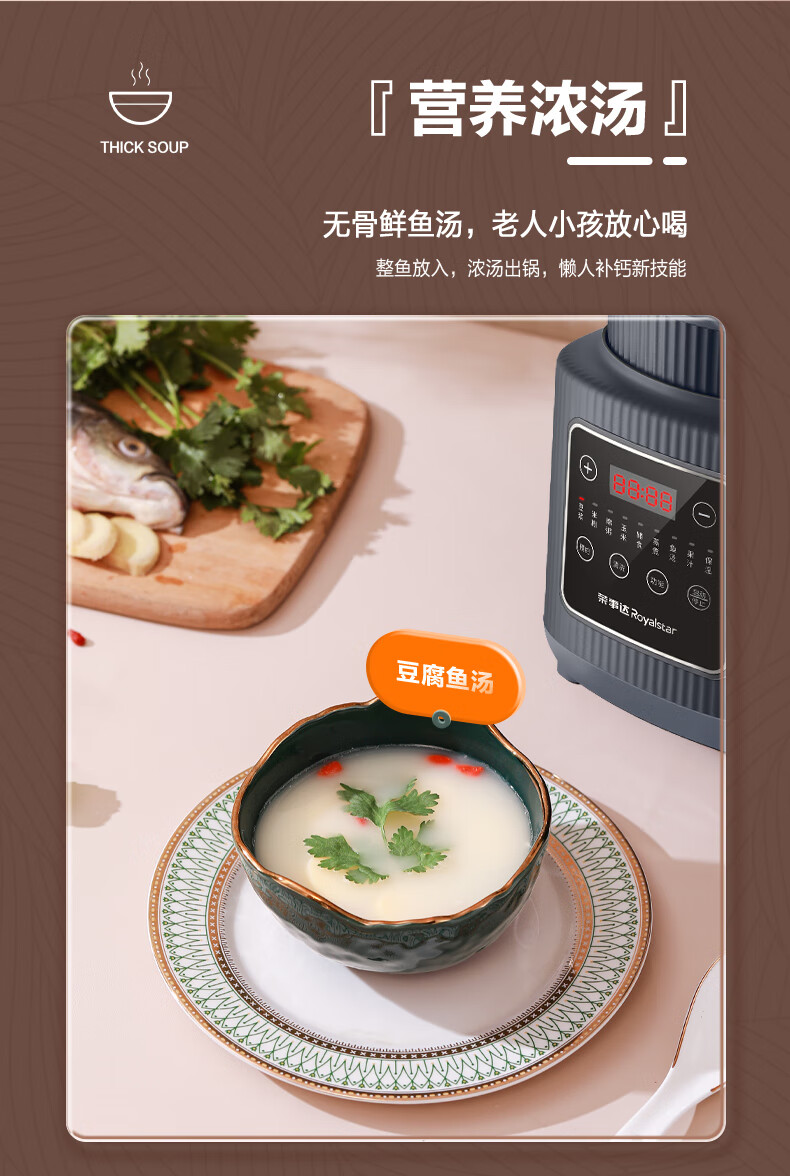 详情图.png