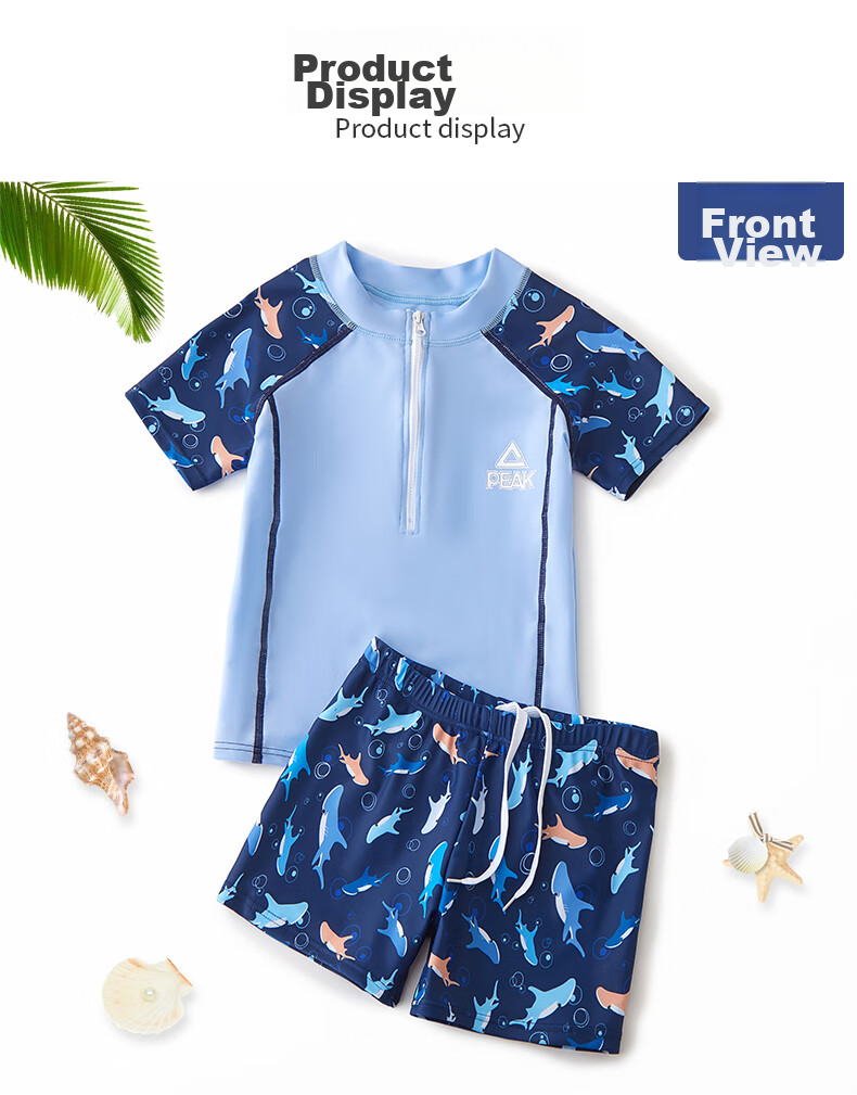 PEAK Children's Swimwear, Boys' Professional Short-Sleeve Two-Piece Training Swimsuit And Swim Trunks, Chlorine-Resistant Hot Spring Mirror Hat Bag Set, Size 110 15