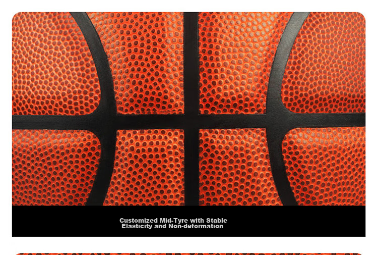 Kuangmi Basketball, FIBA Certified Size 7, Microfiber Material, Wear-Resistant, Non-Slip PU, for Men And Women, Competition Training, Middle School Entrance Exam Ball 11