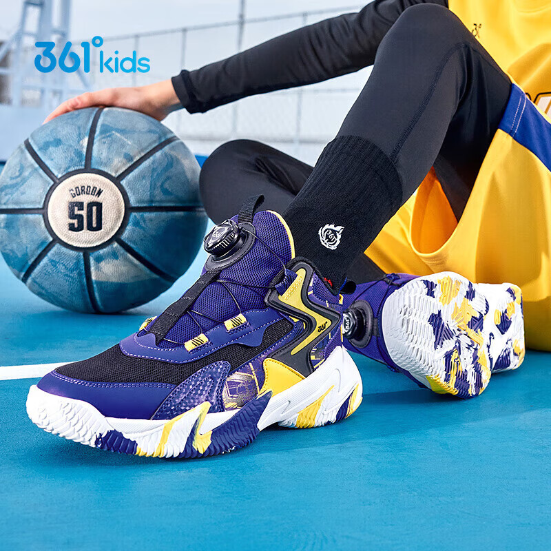 361° Children's Shoes, Youth Sports Shoes for All Seasons, Durable Basketball Shoes with Rotary Buckle for Training And Competition, Purple, Size 41
