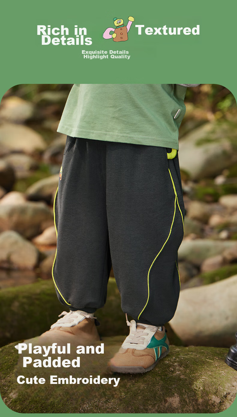 Ciciibear Boys' Sweatpants, Spring And Autumn Style, Baby Pants, Children's Joggers, Casual Sports Pants, Long Trousers 6