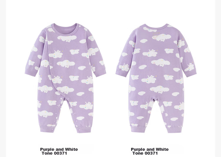 Minibala [Plant Core] New Baby Romper, Pure Cotton, for 100-Day Celebration And Full Moon, Infant Clothing with Knee Protection And Long Sleeves 10