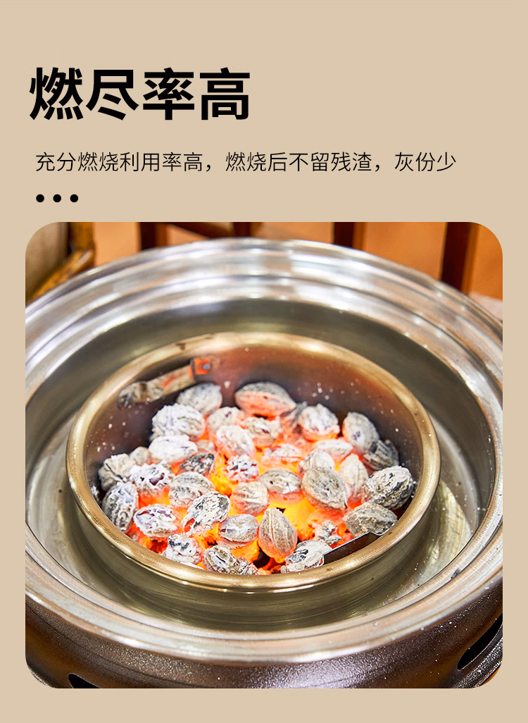 详情图.png