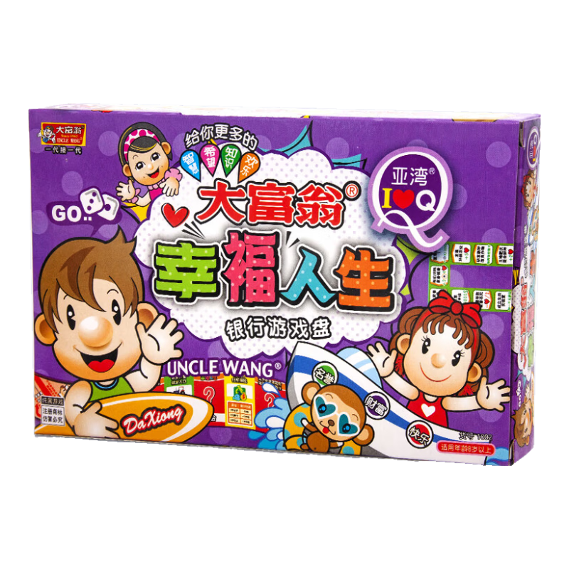 Dafuweng Q Version Happy Life Bank Game Board, Children's Educational Playing Cards, Parent-Child Entertainment Game Board, 1002