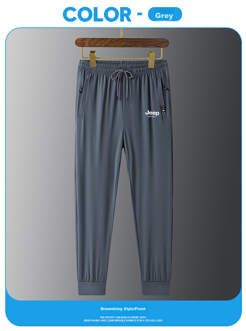 JEEP SPIRIT Casual Pants, Summer Ice Silk Trousers, Breathable Quick-Dry Versatile Lightweight Casual Sports Pants, Black Ankle-Tied, 5XL 16
