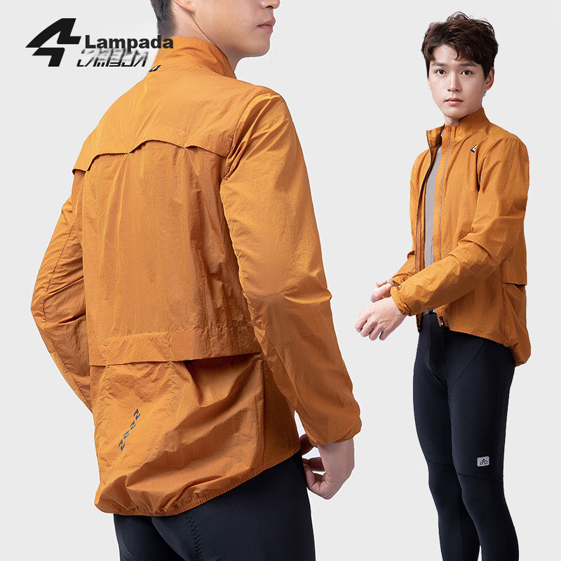 Lameda Spring And Autumn Cycling Sports Outdoor Windbreaker Thin Jacket Long Sleeve Men's Bicycle Road Riding Casual Color 3XL