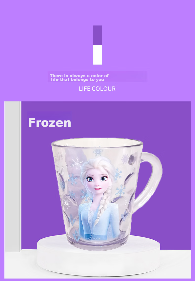 Disney Children's Mouthwash Cup, Elementary School Student Toothbrushing Cup, Household Tooth Mug, Plastic Durable Cartoon Rinsing Water Cup 8