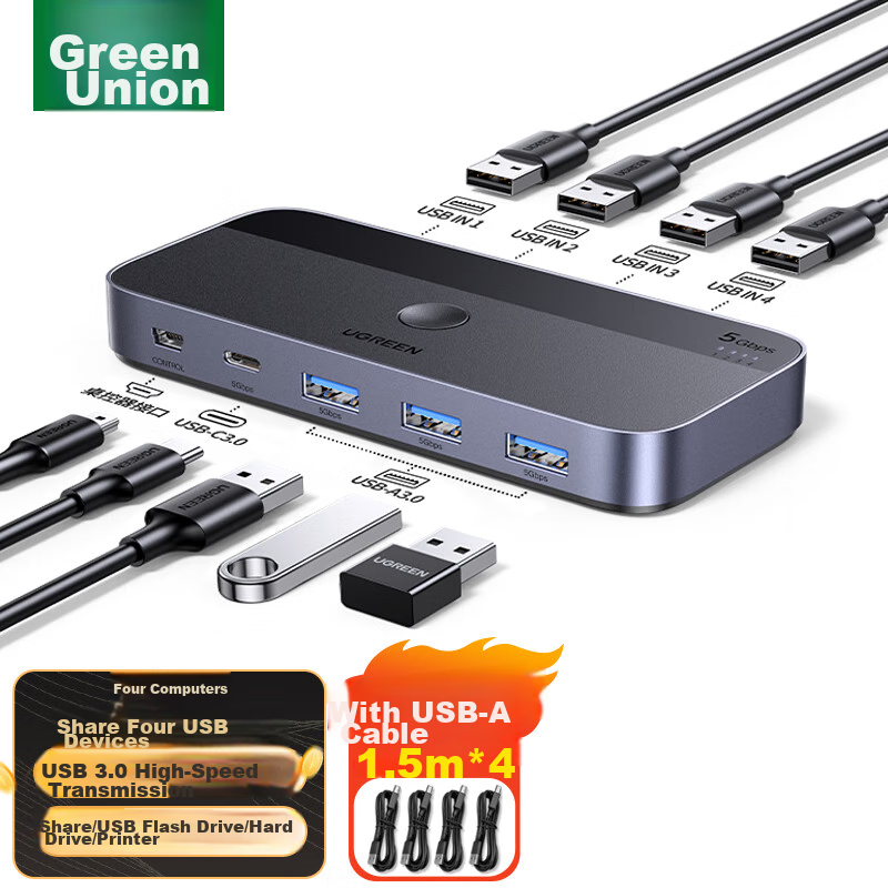 UGREEN USB-01307746
