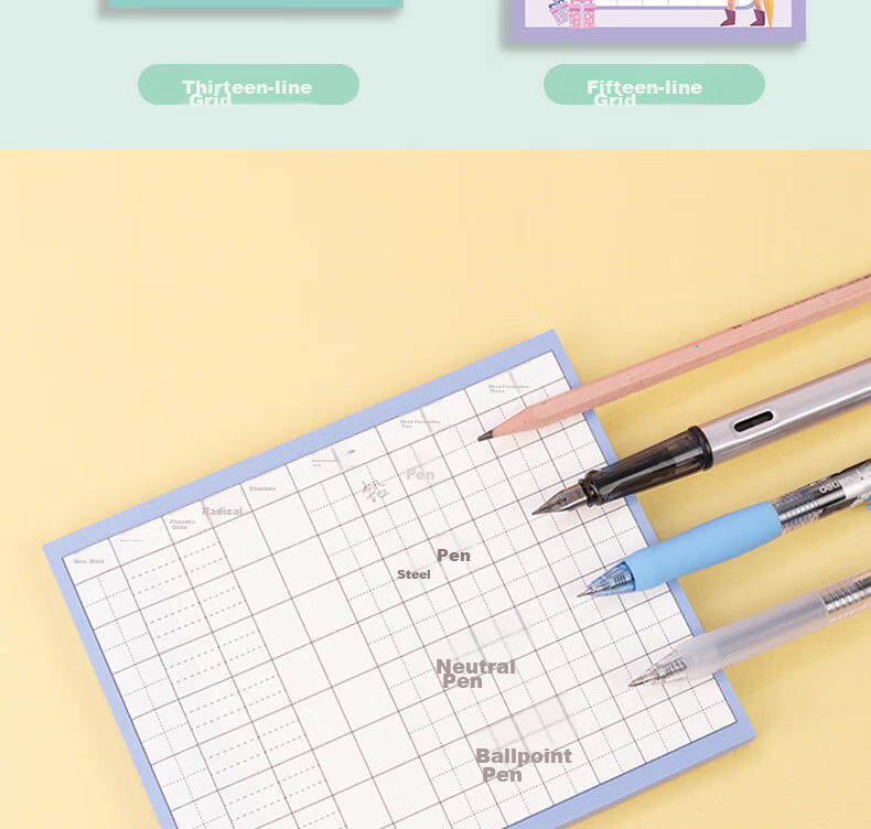 Deli Character Preview Cards, Chinese Self-Adhesive Sticky Notes for Elementary Students, Universal Vocabulary List, Character And Word Cards for Pre-Class Study, Eight-Row Grid with Tian Characters, BT122 15
