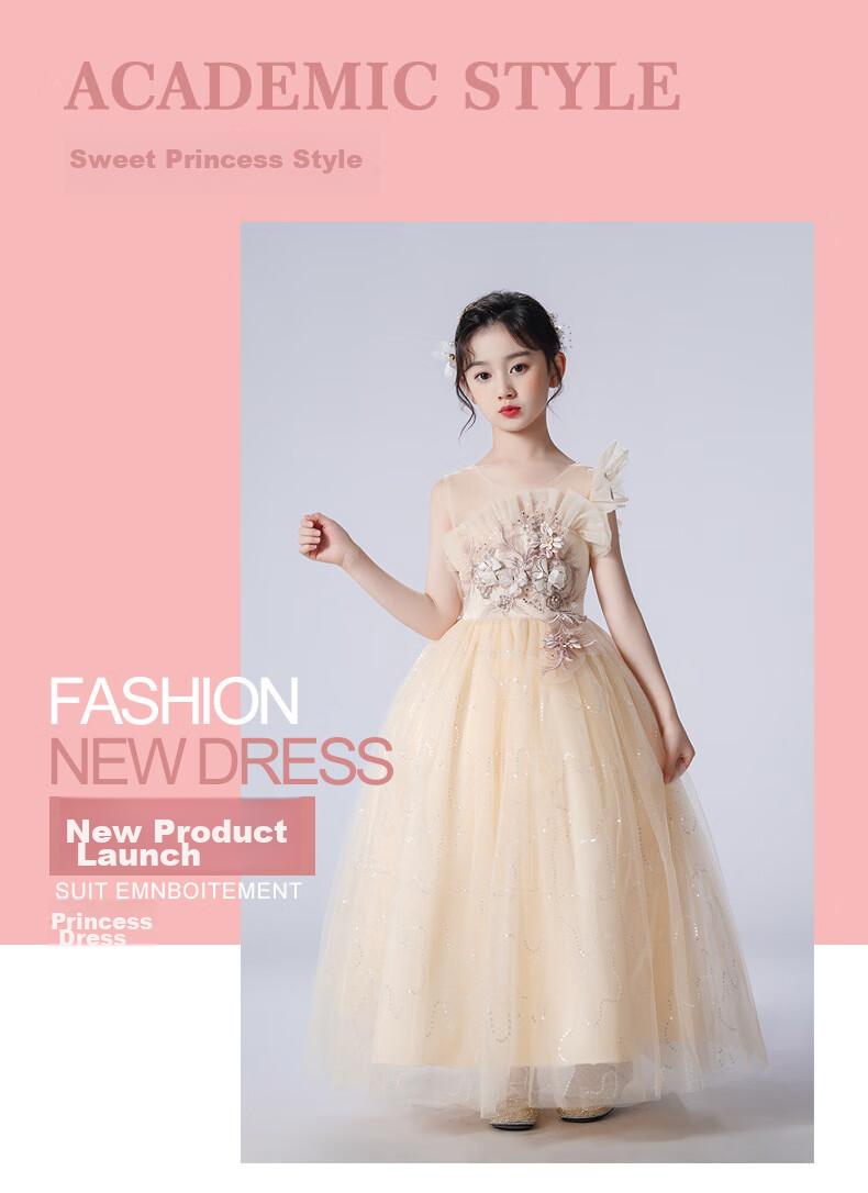 LUOBOBEIBEI Girls' Dress Princess Flower Girl Wedding Dress Piano New Year Dress Yellow Dress Size 130 1