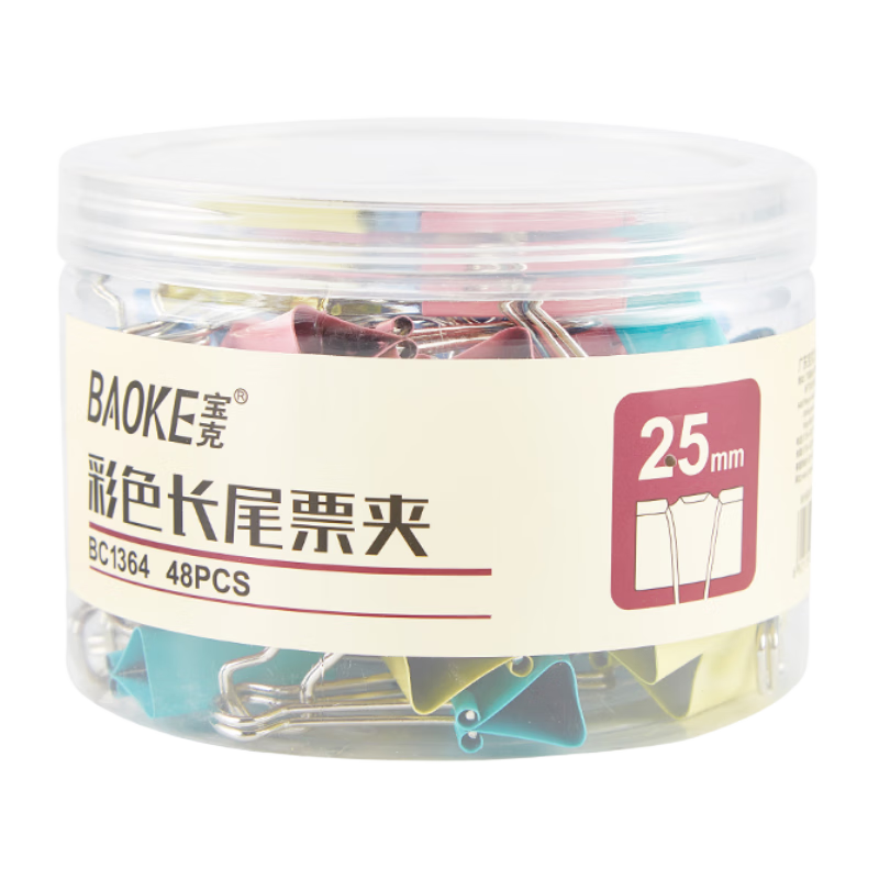 BAOKE 3c Digital All-Net Low Price BC1364, 48 Pieces 25mm Colorful Long Tail Clips, Binder Clips, Office Supplies