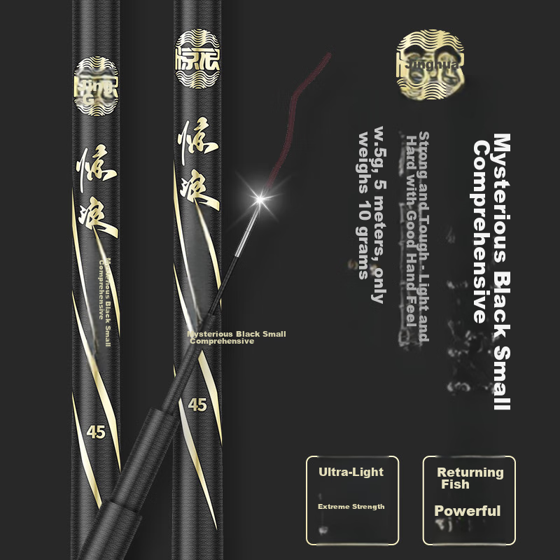 Jinglang Xuanhei 4.5-Meter Fishing Rod, Handheld Ultra-Light And Ultra-Hard, for Wild Fishing And Small Comprehensive Fishing, 28-Section Telescopic Rod, Fishing Pole, Fishing Tackle