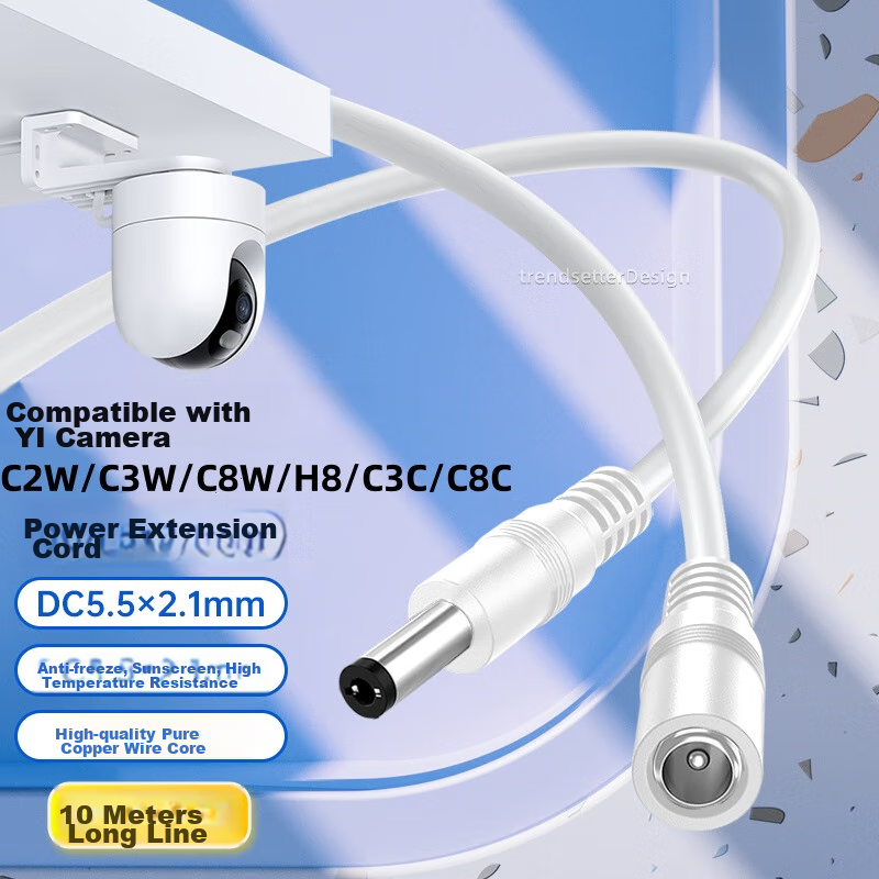 Chaofan Power Extension Cable for Yingshi Camera, 10 Meters, Compatible with H9c/C2W/C3W/C8W/H8/C3C/C8C Surveillance Cameras, DC12V Power Adapter Cable