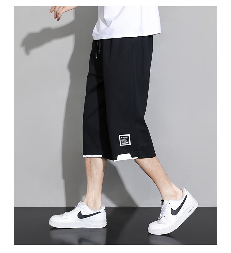 I'M DAVID Men's Cropped Pants, Summer Loose Fit, Elastic Waist, Casual Thin Trousers, Plus Size Shorts, Khaki, M 3