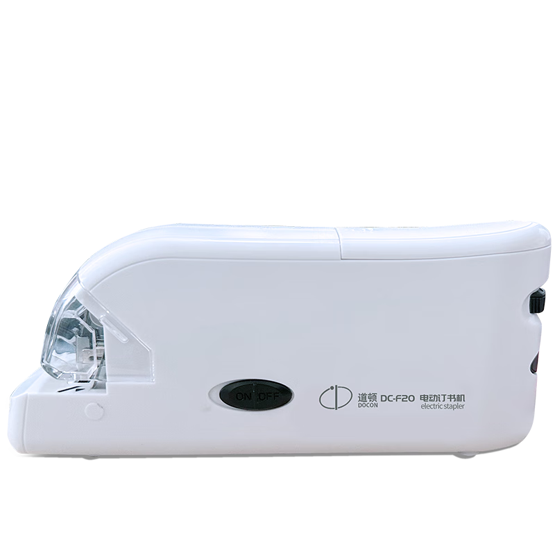 DOCON DC-F20 Smart USB/battery Dual Power 20-Sheet Electric Automatic Stapler, Home And Office Use File Detachable Stapler Compatible with No.10 Staples