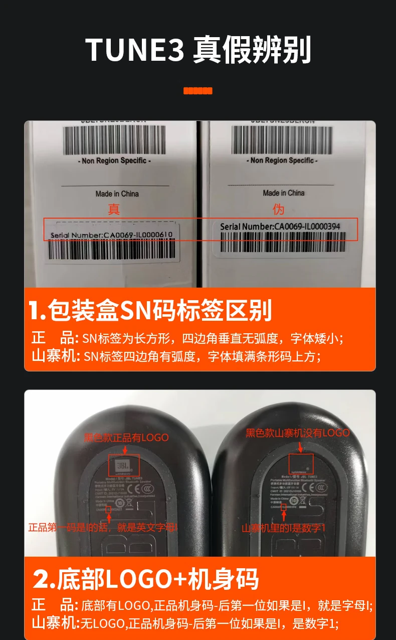 JBL TUNE3 multi-function card Bluetooth speaker portable outdoor audio player FM radio TF card student learning elderly entertainment Valentine's Day gift black JBL TUNE3 multi-function card Bluetooth speaker portable outdoor audio player FM radio TF card student learning elderly entertainment Valentine's Day gift black