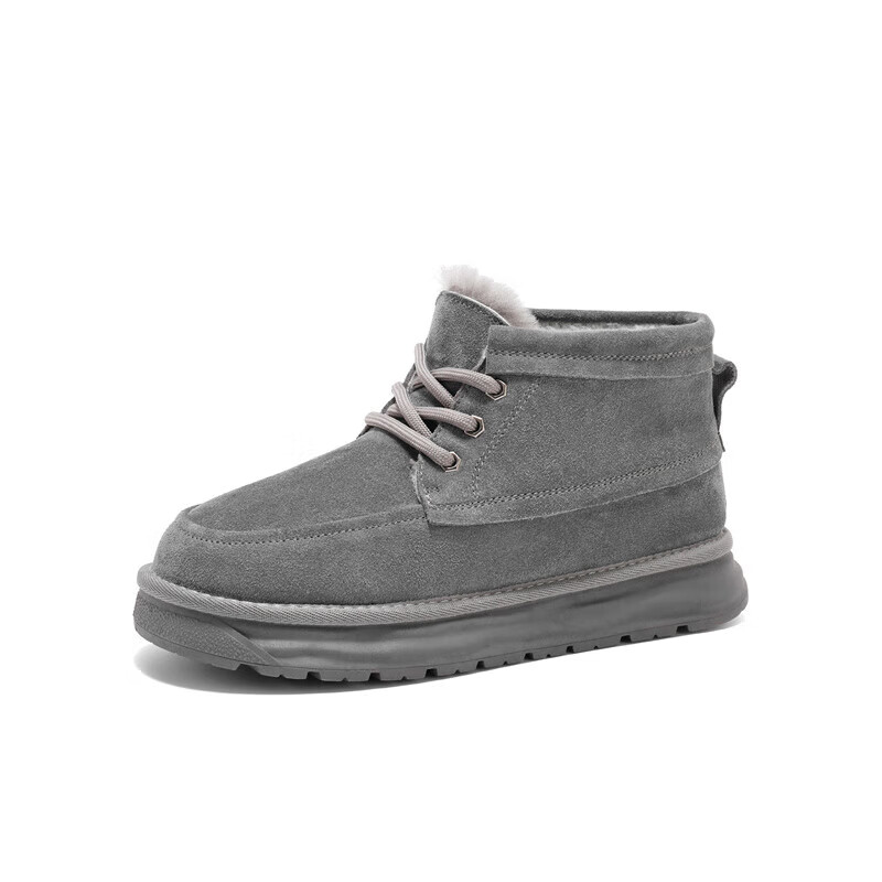 Belle Men's Shoes, Aurora Outdoor Casual Snow Boots, Thick Warm Cotton Boots, Northeastern Style A1783, Gray, Size 42