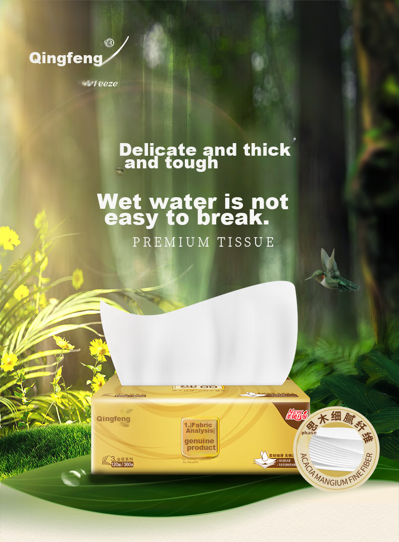 Qingfeng Facial Tissue Thick Soft Gold 4-Ply 100 Sheets*24 Packs M Size Water-Resistant Toilet Paper Napkins Bulk Box 1