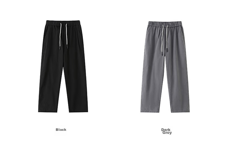 I'M DAVID Casual Pants for Men, Spring And Autumn Loose Straight-Leg Tapered Nine-Point Long Trousers, Men's New Retro Moisture-Wicking Versatile Pants 5