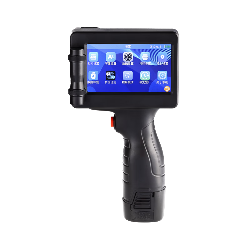 Caige Handheld Inkjet Printer, Coding Machine, Automatic Intelligent Touch Screen Printer with Ink Cartridge, Portable Inkjet Gun for Large Text on Packaging Bags, Cartons, And Boxes