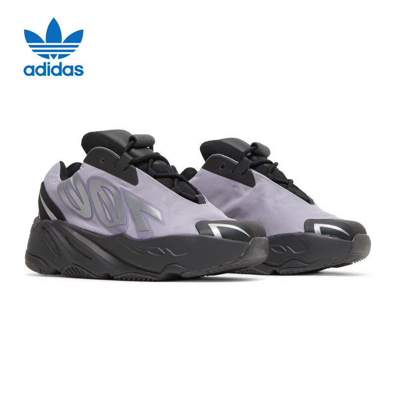 Adidas Trefoil YEEZY700MNVN Children's Shoes, Yeezy Sneakers, GY4811UK7.5K Size 25 3