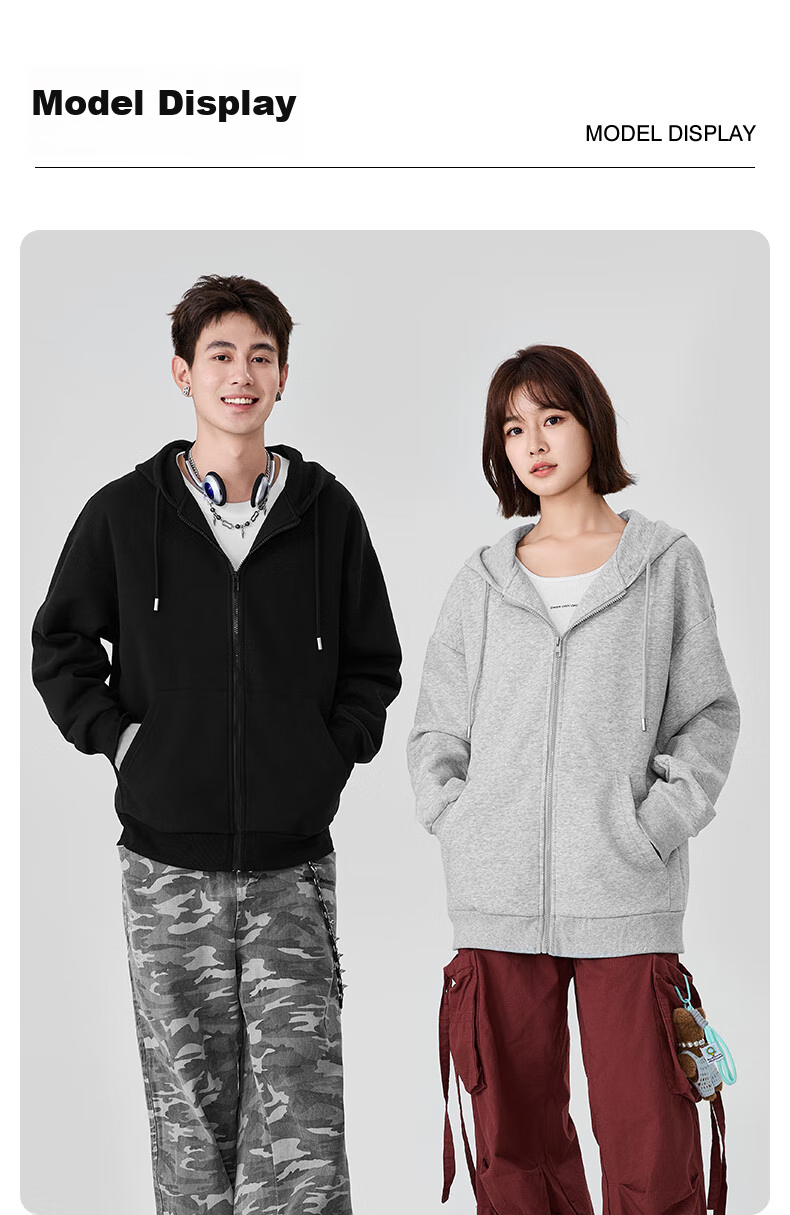 Baleno Men's Jacket, Spring And Autumn Student Trendy Loose Hoodie, Casual Versatile Sports Heavyweight Loose Jacket for Spring 13