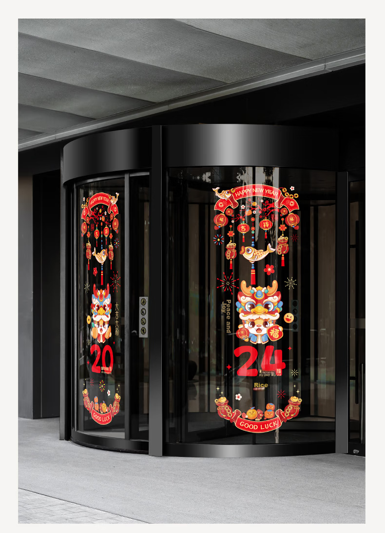 Xinyue Housewarming Decorative Hanging, 2026 Year of The Horse Wreath Ornament, Door Hanging for Chinese New Year, Entrance Wall And Living Room Scene Decoratio 1