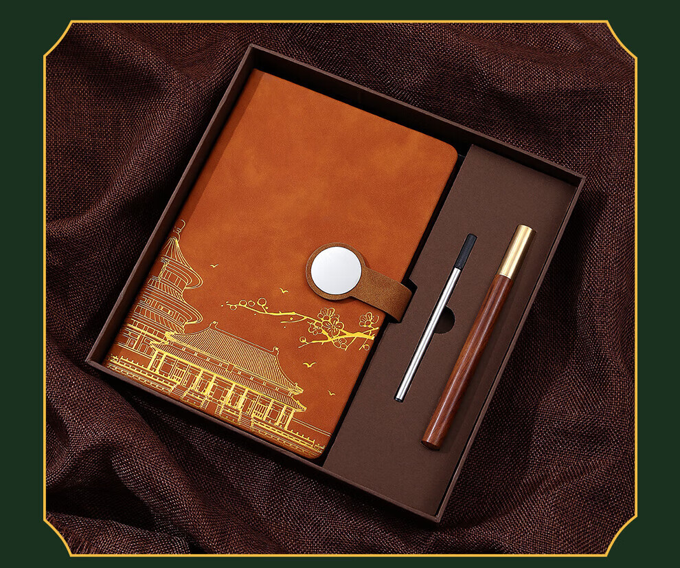 Longe Notebook Gift Box Set, Forbidden City Cultural And Creative Notebook Set, Chinese Style Souvenir Notebook, Stationery Small Gift, High-Quality Diary, Suitable for Teachers As Gifts, Customizable Logo Available 13
