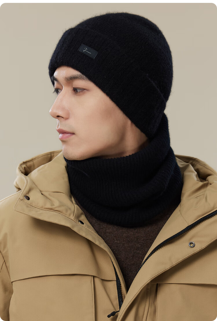 JIUMU Cashmere Warm Knit Hat, Autumn And Winter Woolen Hat, Cold Cap, Winter Cap, Outdoor Ear Protection Hat, Cold-Resistant Cap for Men in Winter Seaso 8