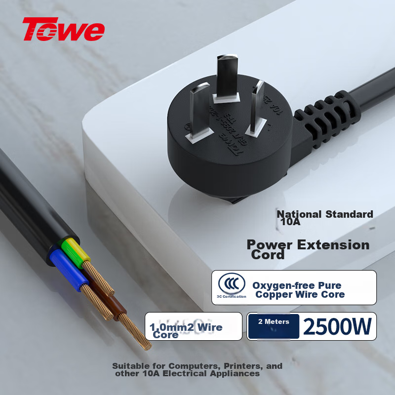 TOWE Three-0139015