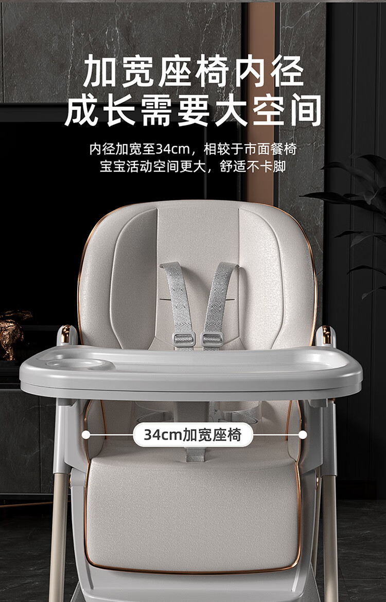 Hilibab Baby High Chair, Infant Dining Chair, Foldable And Portable, Multifunctional with Adjustable Backrest, Suitable for Learning to Eat And Sit 5