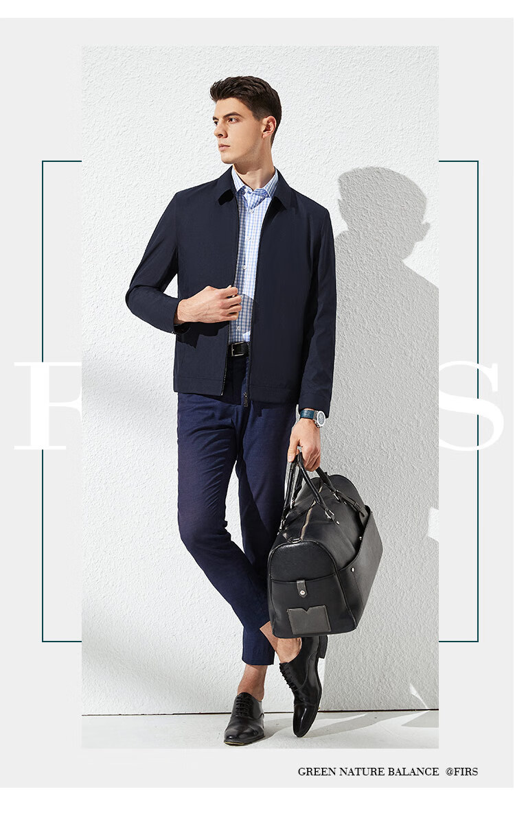 FIRS [Fitted Style] Men's Jacket, Spring Business Casual Solid Color Simple Lapel Zipper Cardigan Menswear 4