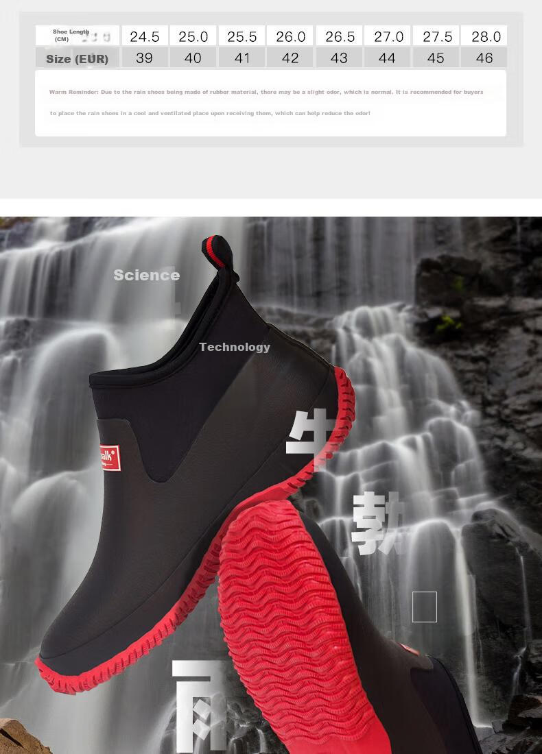 Jolly Walk Rain Boots, Waterproof Shoes, Men's And Women's Rubber Boots, Fashionable Rain Boots, Work Safety Overshoes, JW218, Red And Black, Size 44 19