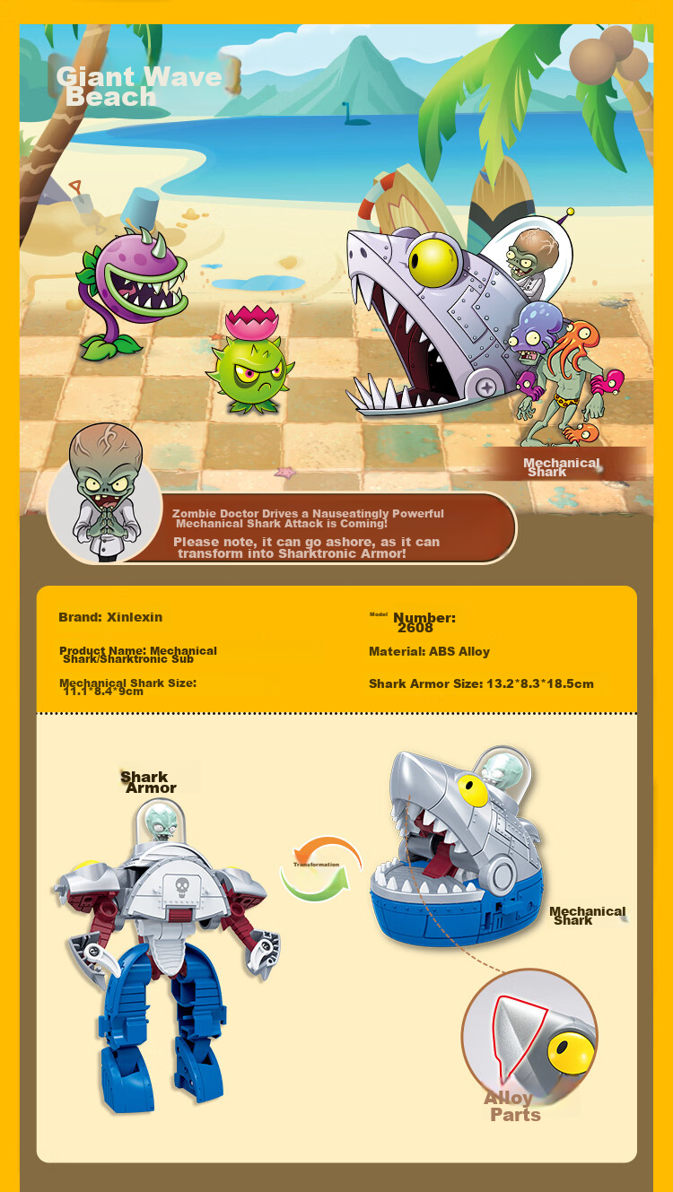 PLANTS VS ZOMBIES Official Boy Shooting Transforming Combination Toy Robot, Sea And Land Boss Three-I 4