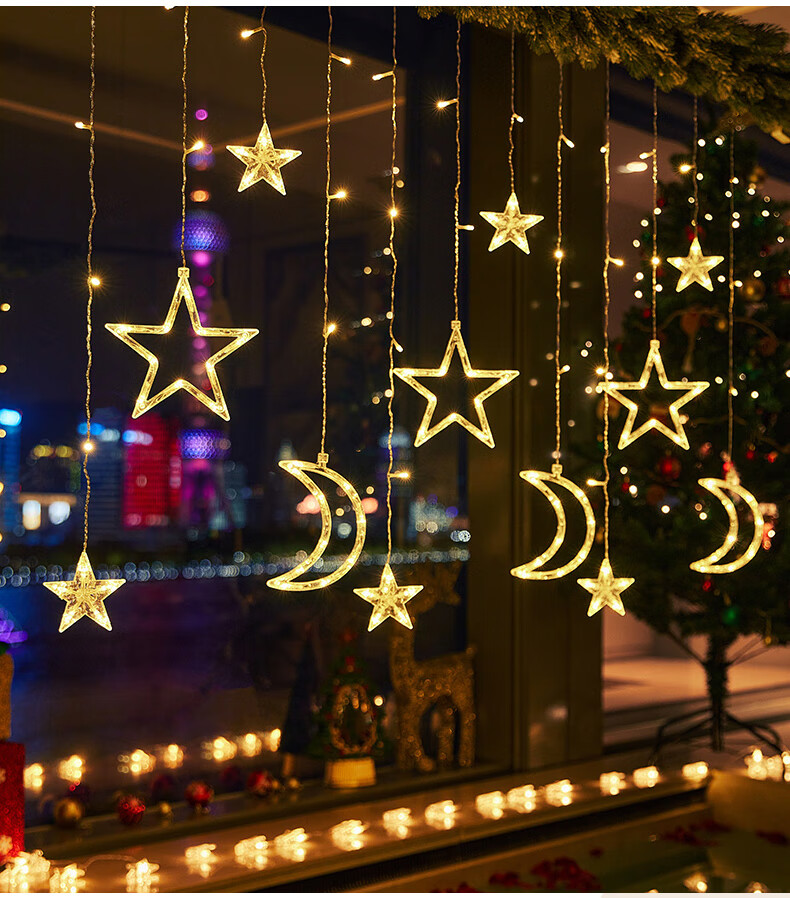 Duomeiyi Colorful String Lights, Christmas Decorative Star Lights, Birthday Scene Setup, LED String Lights, Christmas Tree Decoration, Flashing Plug-In Model 9