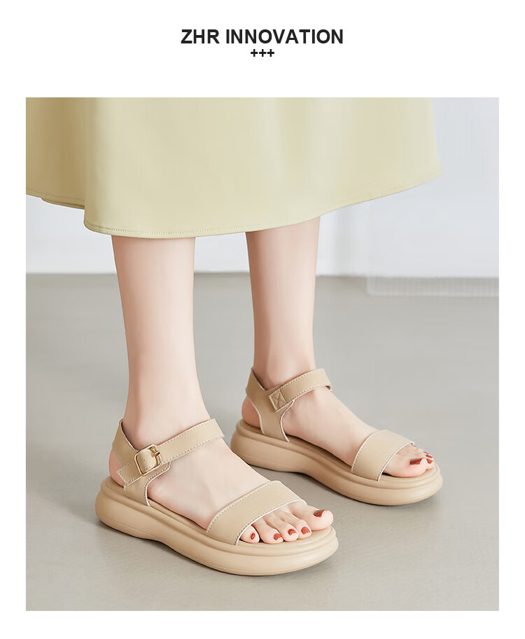 ZHR Women's Summer Sandals 2026 New Thick Sole One-Strap Beach Roman Slippers M561 Apricot Size 35 19