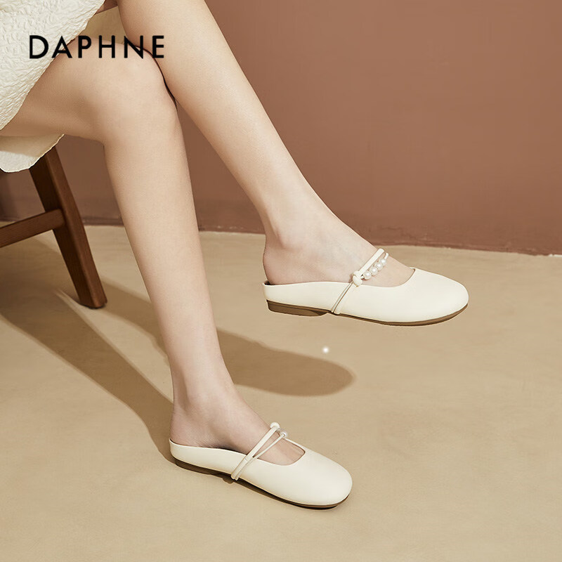 DAPHNE Women's Flat Slippers, Soft-Soled Mary Jane Shoes, Fairy-Style Gentle Sandals, Beige, Size 35