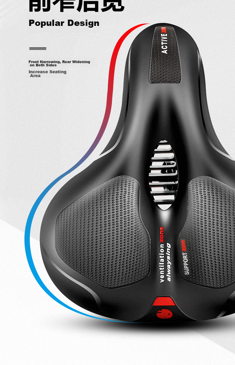 Move Iron Bicycle Seat, Mountain Bike Shock-Absorbing Saddle, Thickened Foam Saddle, Universal Seat Cushion, Cycling Equipment Accessory 10