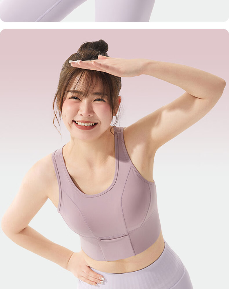 XUEXIMAN Plus Size Sports Bra for Women, Shock-Absorbing, Push-Up, High-Intensity One-Piece Fitness Bra, Makes Large Breasts Appear Smaller, Yoga Tank Top 14