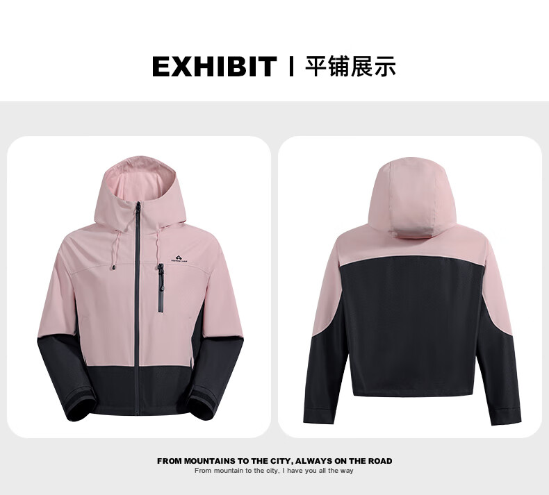 Pioneer Camp New Women's Jacket, Windproof And Waterproof Long-Sleeve Coat, Outdoor Short Hooded Jacket for Women, Spring And Autumn Style, Commuter Wear 17