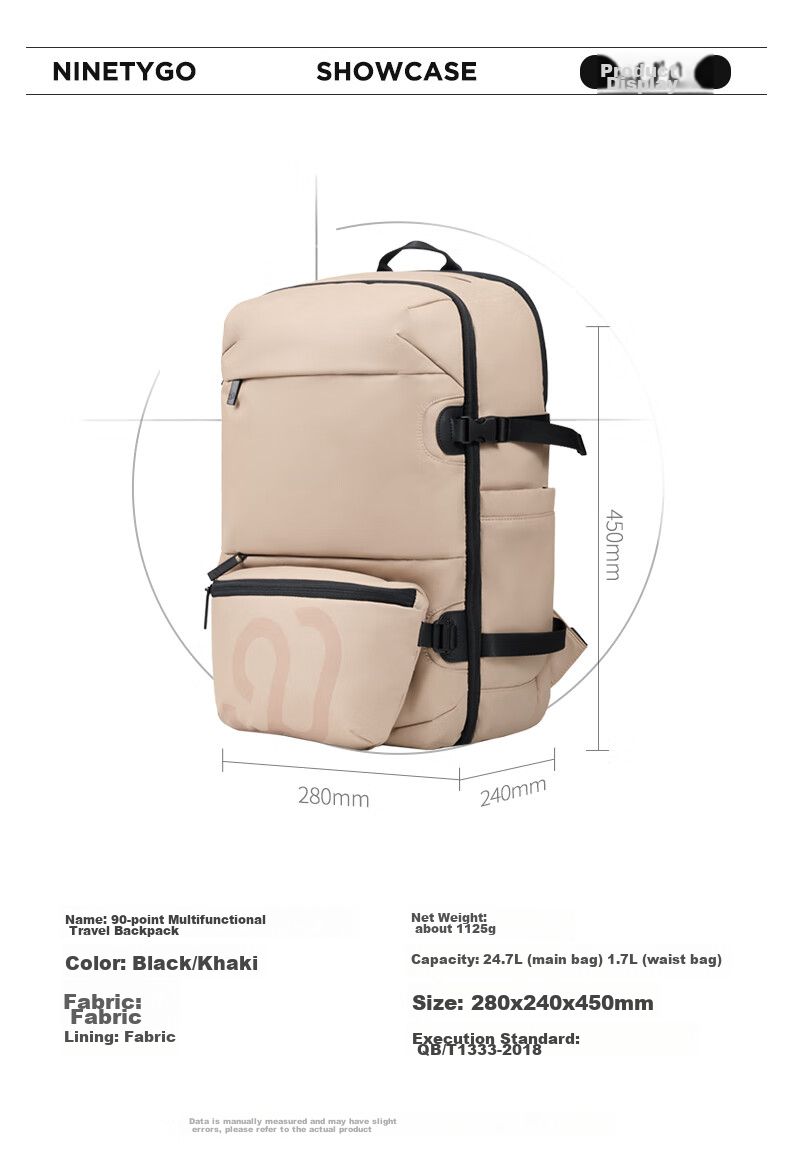 90Fen Travel Backpack, Detachable Multifunctional Sports Parent-Child Bag, Large Capacity Men's Backpack, Black 7