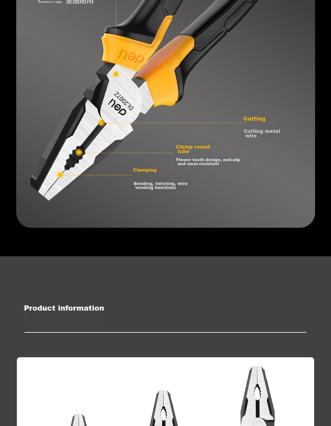 Deli Pliers with Rubber Handle, Wire Cutters, Multi-Functional Flat-Nose Pliers, Line Cutters, 6-Inch Long-Lasting, 55# Carbon Steel 10