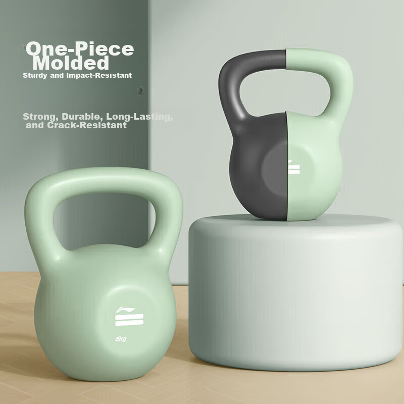 Li-Ning Kettlebell, Women's Dumbbell Fitness Equipment, Men's Strength Training Sports Equipment, Cast Iron Kettlebell, Professional Glute Exercise And Iron Lifting Equipment