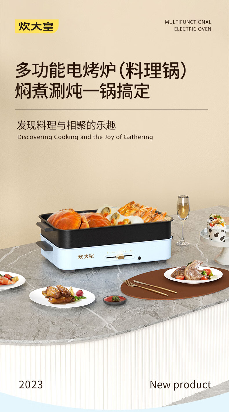 详情图.png