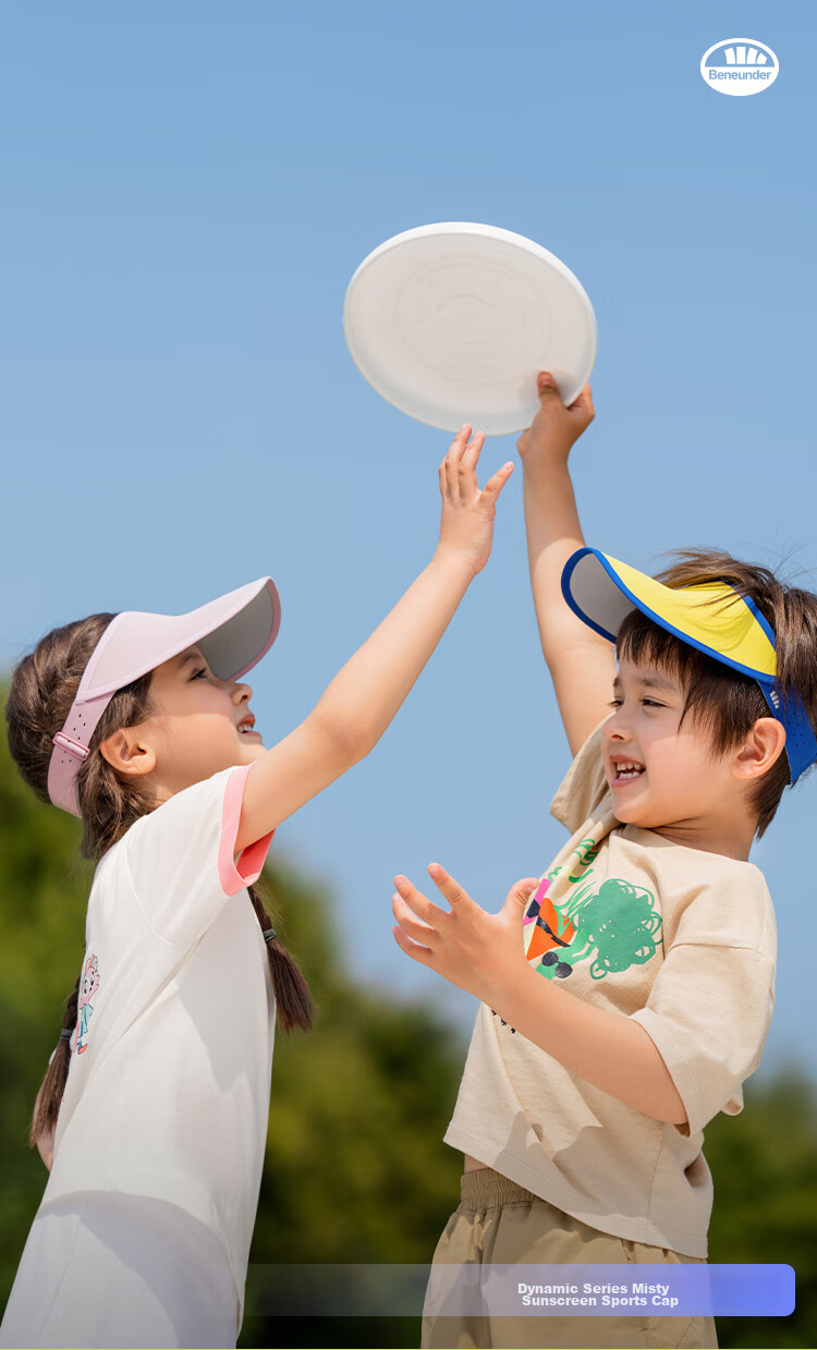 Beneunder Children's Sun Protection Hat, Sun Visor Cap for Boys And Girls, Open-Top Sports Baseball Cap DS56824, Raspberry Red 20