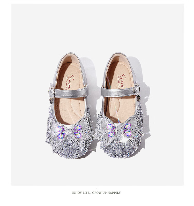 Snoffy Spring Leather Shoes for Girls, Princess Shoes for Older Children, Grit Crystal Shoes, Comfortable Children's Performance Shoes, Moonlight Silver, Size 27 25